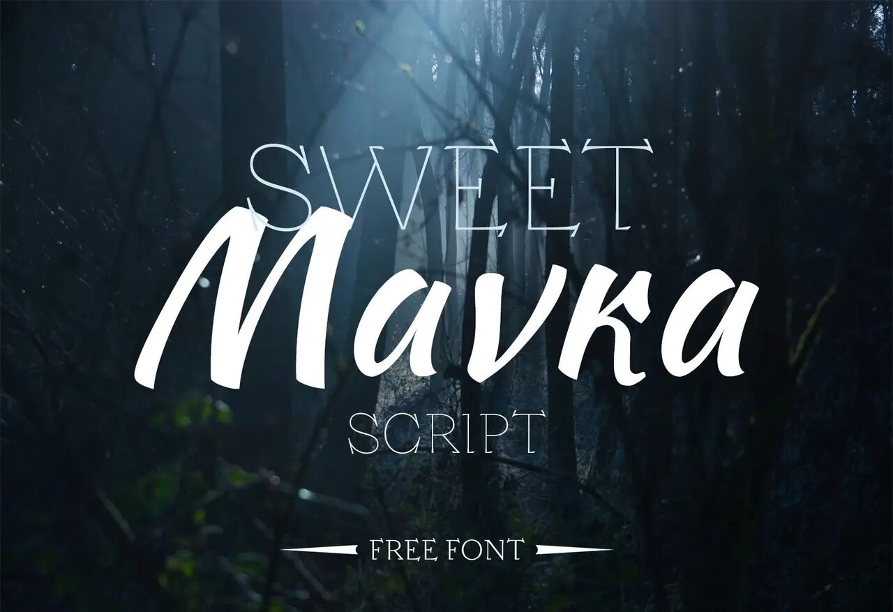 Sweet mavka. Шрифт Sweet Mavka. Sweet Mavka script. Sweet Mavka script Regular. Sweet Mavka script кириллица.