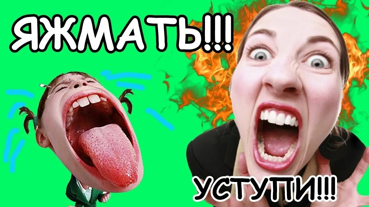 Z ж ю