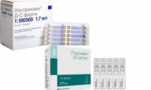 Лидокаин или ультракаин. Лидокаин новокаин ультракаин. ультракаин форте 1:100000. ультракаин анестезия в стоматологии.