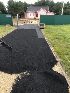 Строй арзамас
