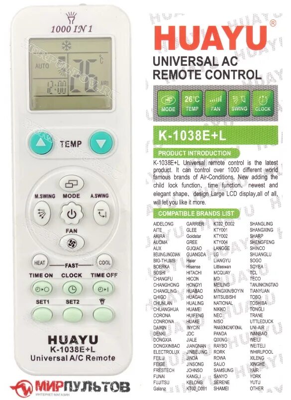 Huayu пульт кондиционер. Пульт кондиционера k-1038e+l Huayu. Пульт универсальный для кондиционера Huayu k-1038e+l. Коды пульта Huayu k-1038e l. Huayu пульт универсальный k-1038 e+l коды.