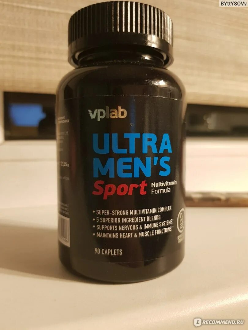 Витамины ultra men's sport. Ultra men's Sport 90 капс. Спортивные витамины ультра Менс спорт. Ultra men's Sport состав. Ultra men's Sport Multivitamin Formula.