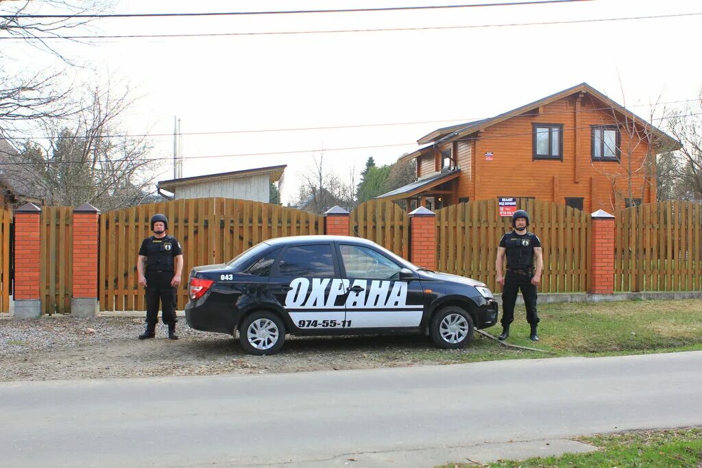 ооо чоо тайфун это. чоп траст гард. вооруженная охрана. чоп тт тольятти. гбр уфа альфа.