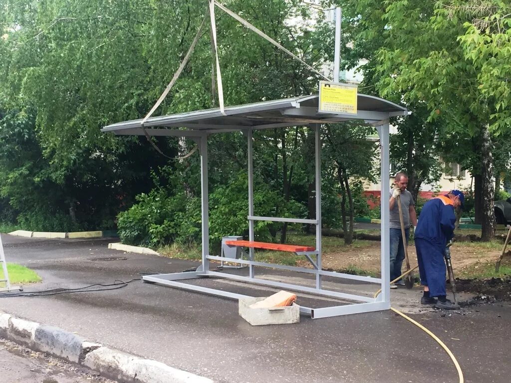 Как установить остановку. Остановочный павильон пс-оп1. Как установить остановку. Как установить остановку. Монтаж остановки.