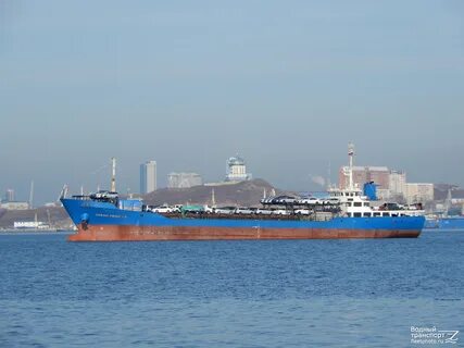 Ocean pride i