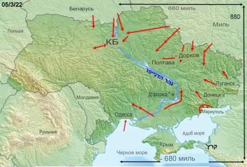 Карта боевых действий на 06.03 2024. Карта боевых действий на Украине. Карта Украины 2022.