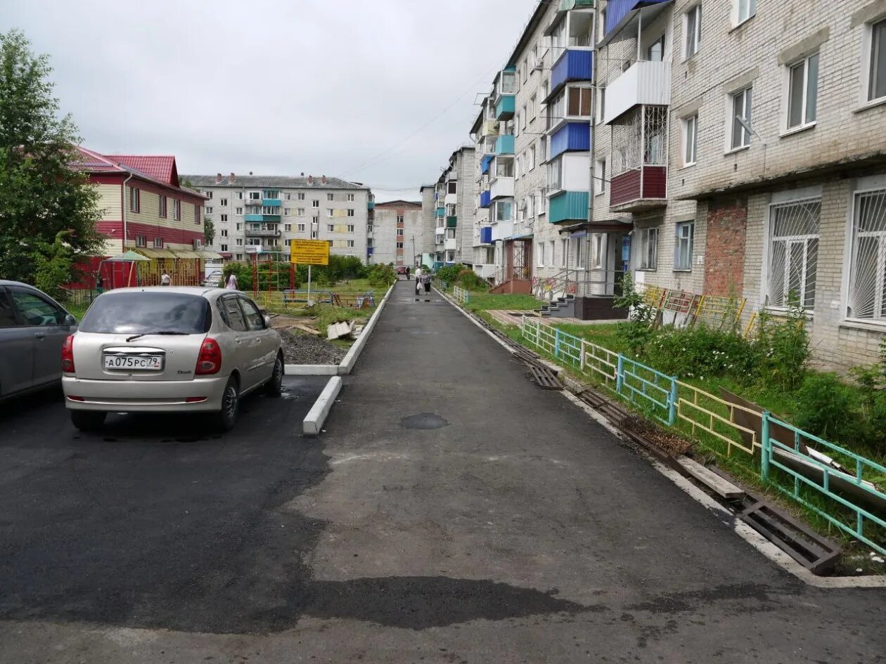 Рп5 облучье еао. Город облучье еврейская автономная область. облучье еврейская автономная. облучье хабаровский край.