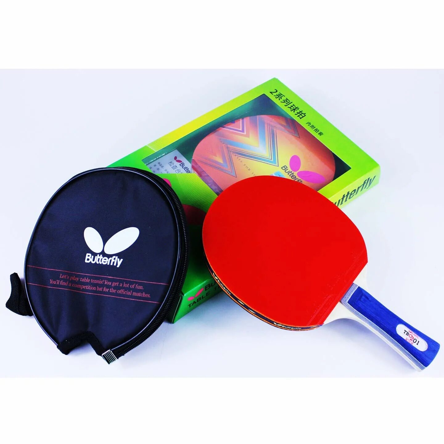 Кейс для ракетки настольного тенниса butterfly. Butterfly table tennis логотип. Butterfly table tennis логотип. Butterfly настольный теннис. Эльгрей настольный теннис.