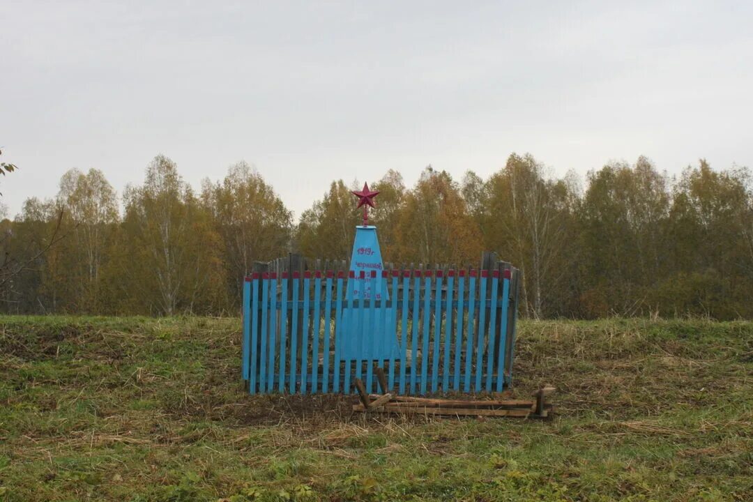 Случевск брянской области. Гляден гора Талица. Марковские горы Погарский район Брянская область. Случевск Брянской области сейчас.