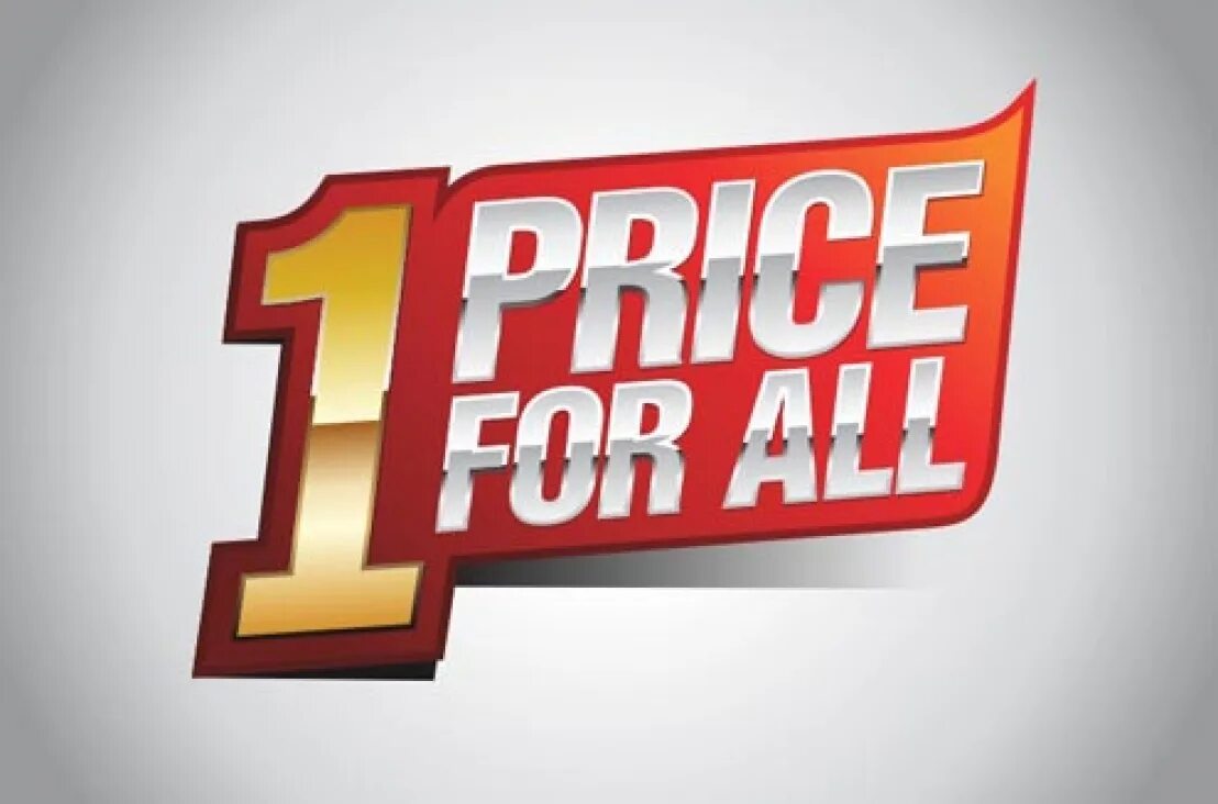 Price deals. First Price. One Price.