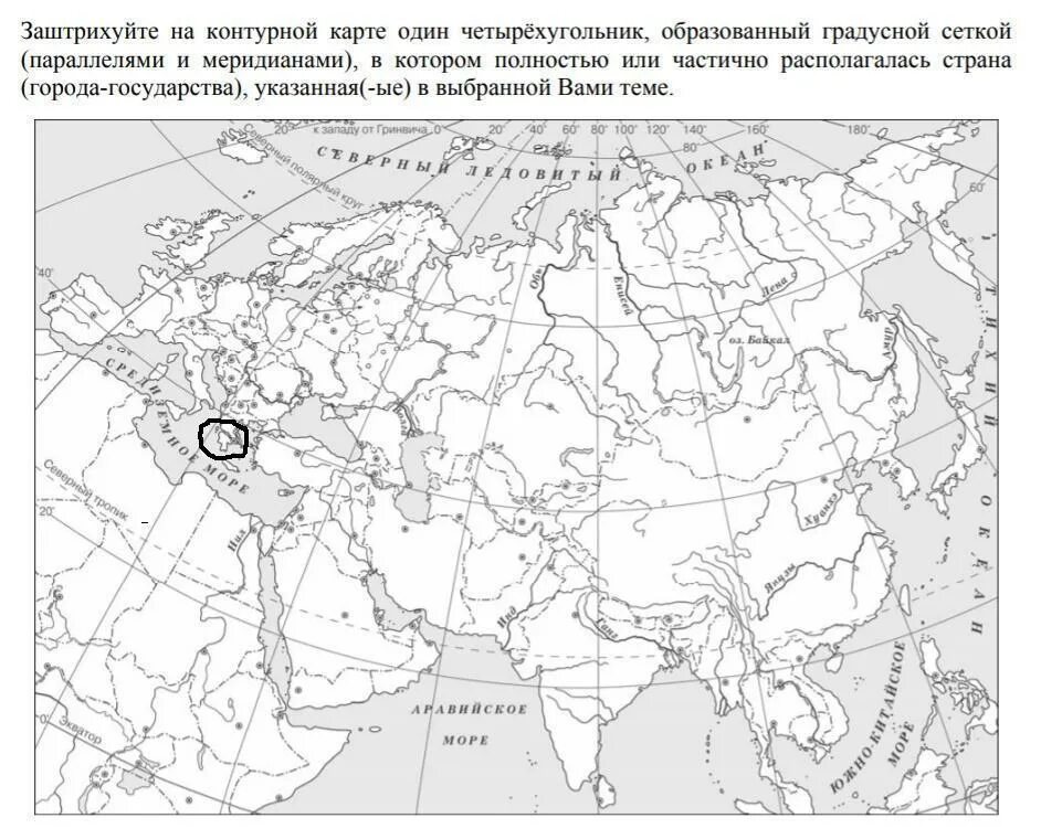 Крымское ханство на карте впр 6. Контурная карта впр история 5 кл. впр история 5 класс задание с картой.