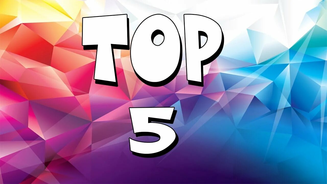 Топ 5 сама. Топ 5 картинка. фон топ 5. top5 картинка. красивая картинка топ 5.