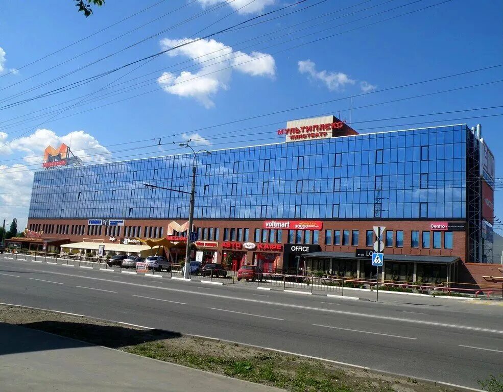 торговый центр в симферополе меганом. меганом крым торговый центр. меганом симферополь 2021. торгово-развлекательный центр меганом симферополь. трц меганом симферополь.