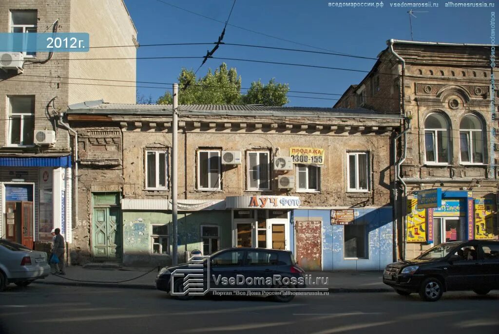Ростов московская 78. Ростов на дону улица московская 72. Гостиница московская ростов на дону внутри. Ростов московская 78. Московская, 52а.