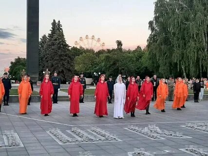 Мероприятия 21 июня