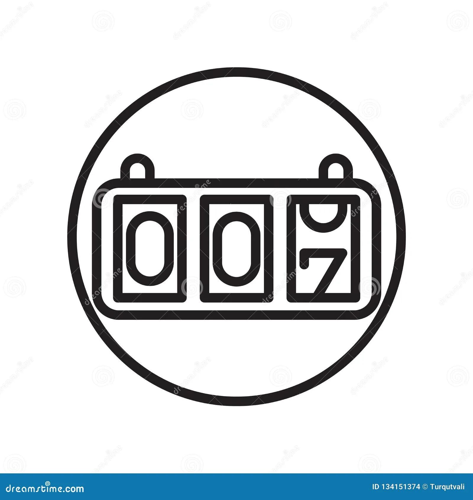 Symbol counter. Symbol counter