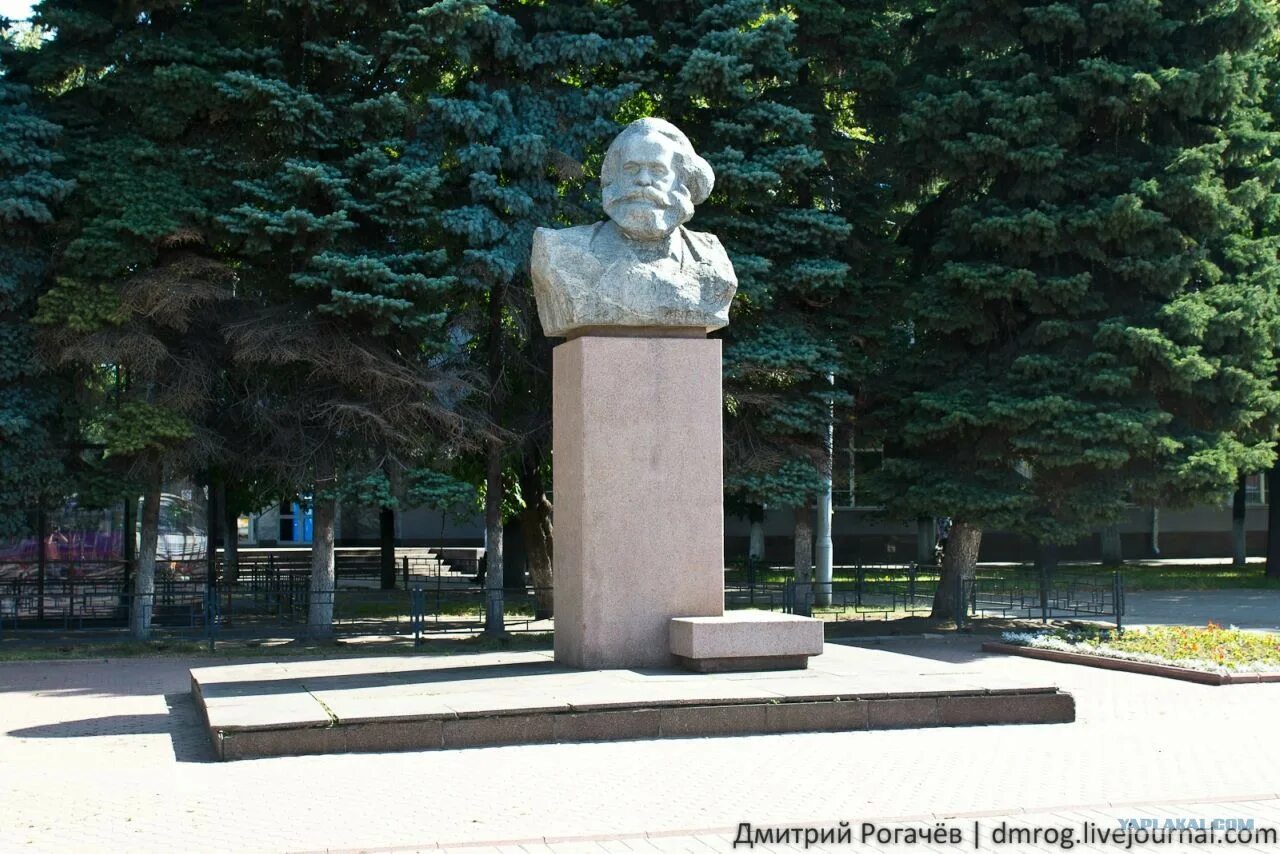 Площадь маркса ярославль