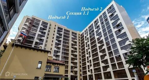 Улица роз 2