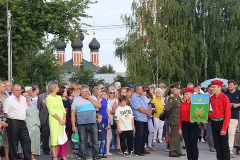 Болхов орловской новости