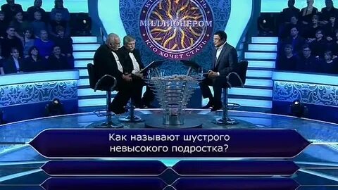 Как стать миллионером продавая