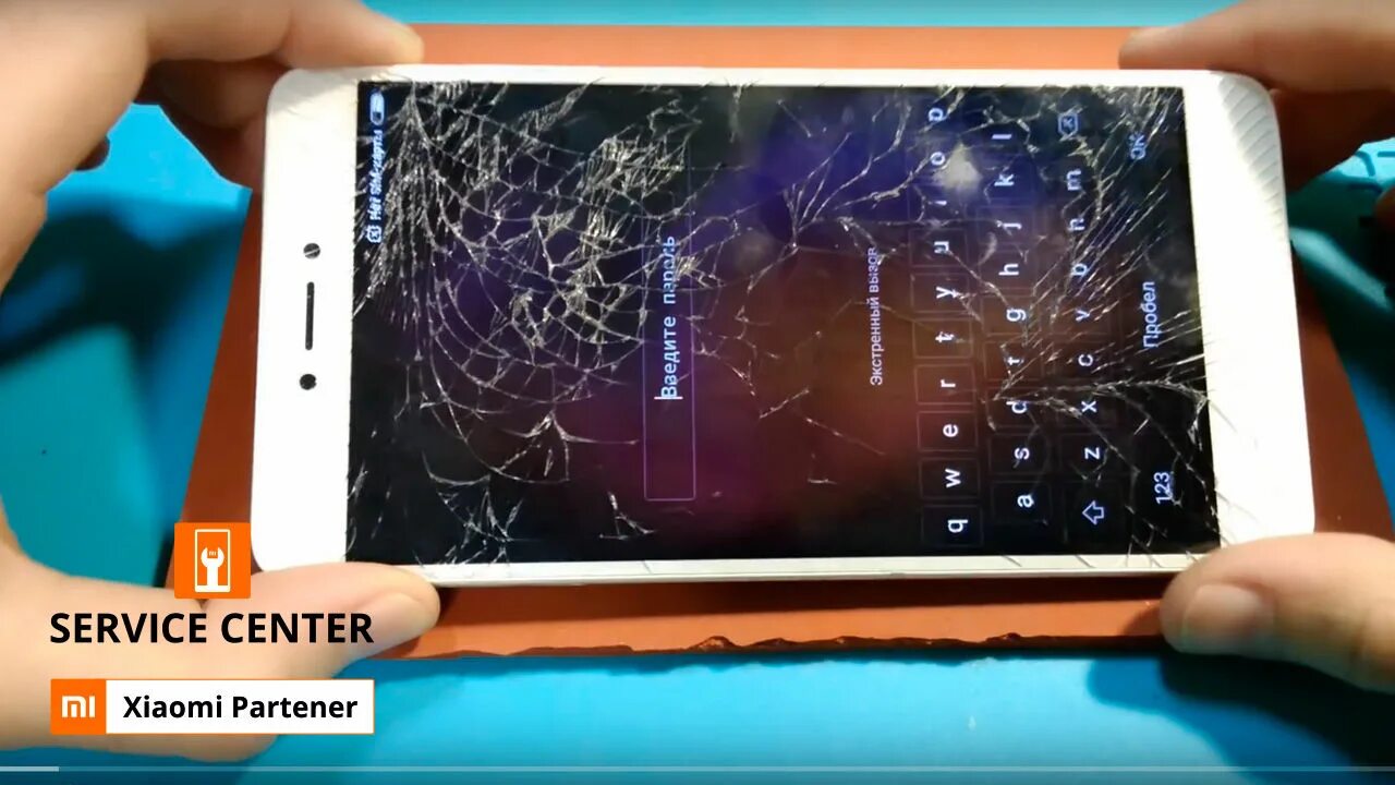 Разбитый экран xiaomi. Xiaomi redmi note 8t разбитый дисплей. xiaomi redmi 4x разбитый.