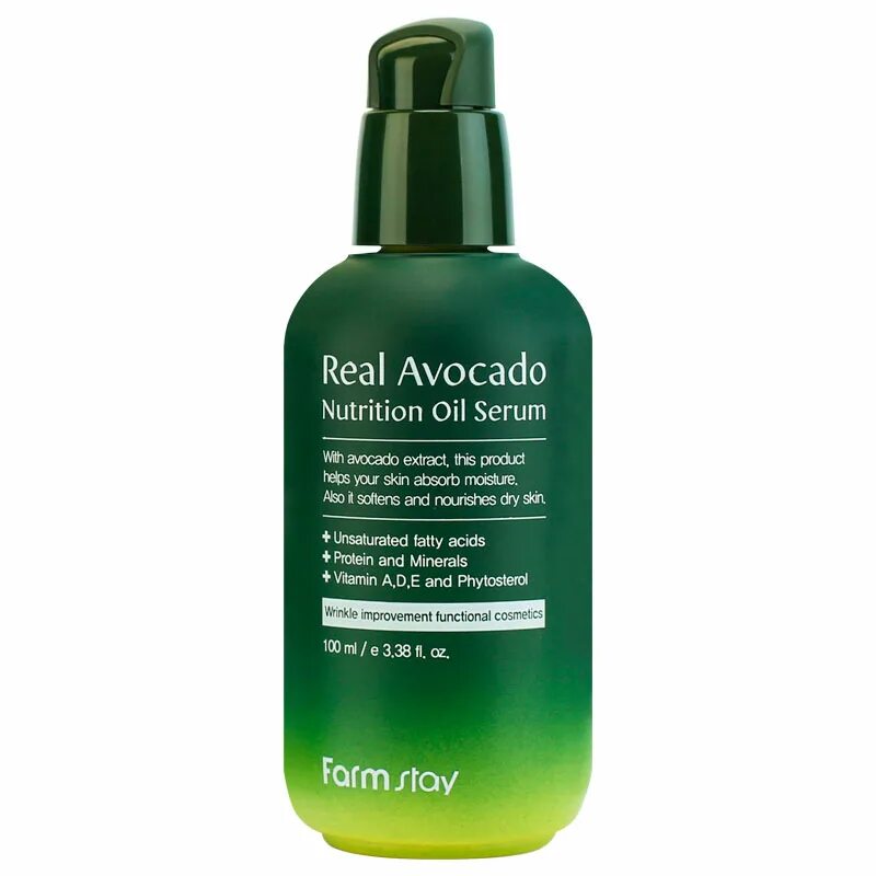 Farmstay real avocado. Farm stay авокадо сыворотка. Farmstay real avocado. Сыворотка farm stay с авокадо 100мл - real avocado nutrition oil serum. Farm stay real avocado nutrition oil serum.