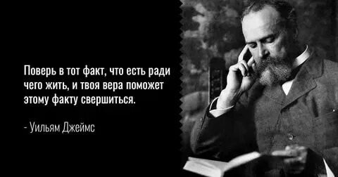 Стал тот факт что
