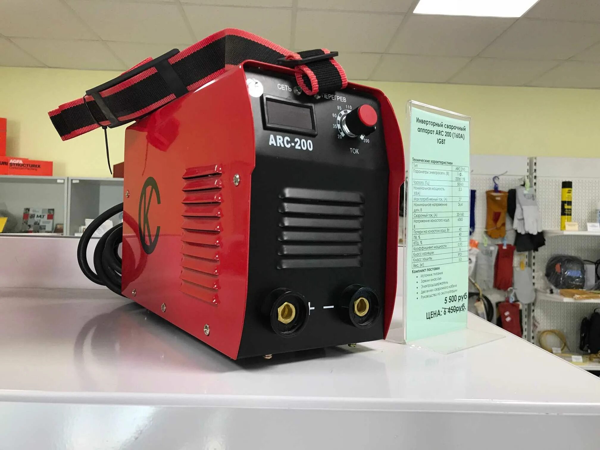 Сварочный аппарат mig tig mma. Сварочный аппарат тиг фоксвелд 380. Arc 200 инвертор. Сварочный аппарат инверторного типа wester tig 220 tig, mma. Сварочный инвертор tig/mma-200.