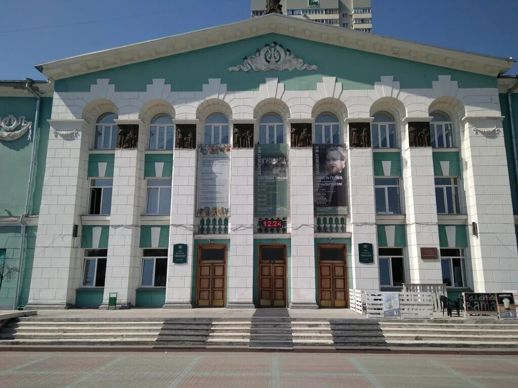 дворец искусств ленинградской области (дк горького). дк культуры имени горького новосибирск. красный проспект 171/4 дк энергия. новосибирск д. дом культуры энергия новосибирск.