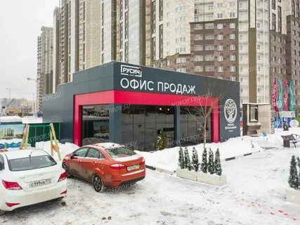 Отделение котельники