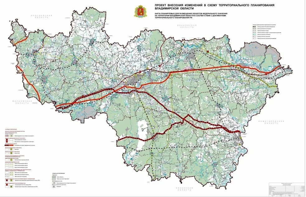 Карта трассы м12 по Владимирской области. План дороги м12 по Владимирской области. Дорога м12 во Владимирской области. Трасса м12 по Владимирской области на карте. М 12 этапы