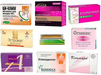 Лучшие гормональные контрацептивы