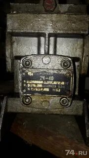 2 ч 40