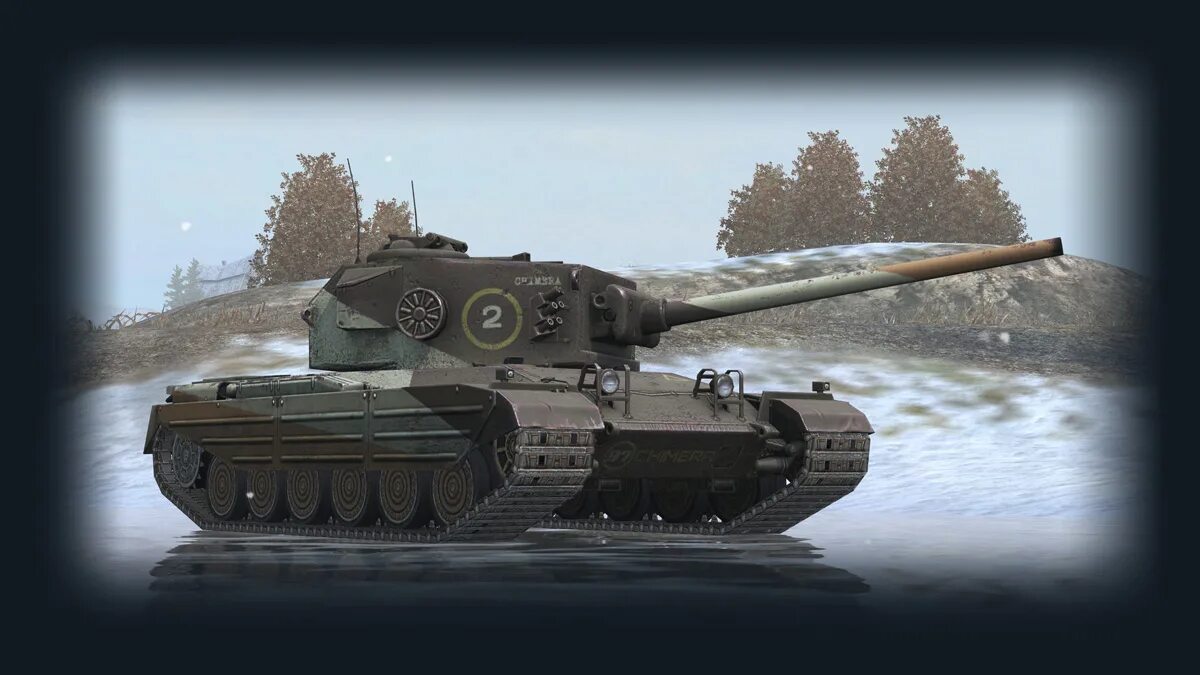 Химера танк WOT блиц. Chimera танк WOT Blitz. Химера Фантом WOT Blitz. Танк Химера в ворлд оф танк.