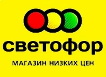Бонус красноуфимск