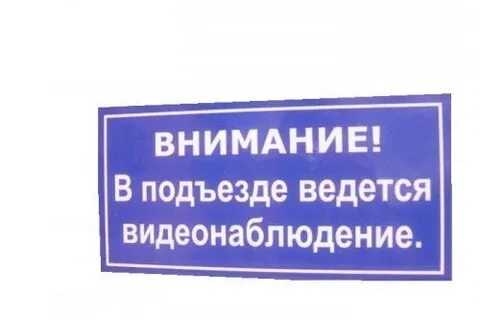 С какого времени ведется