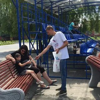 Котовск тамбовская область погода на 10 дней