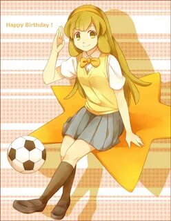 Kinako