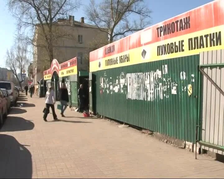 Орел работа рынков. Город орел рынок. Ливны город рынок. Центральный продуктовый рынок орла. Ливны город рынок.