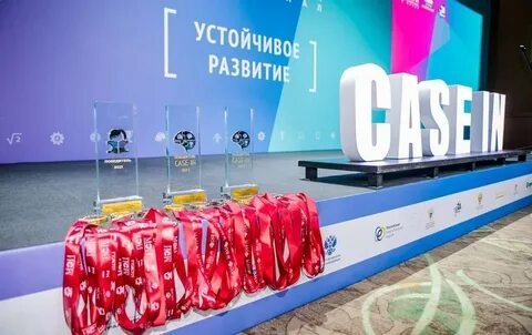 Кейс чемпионаты 2023
