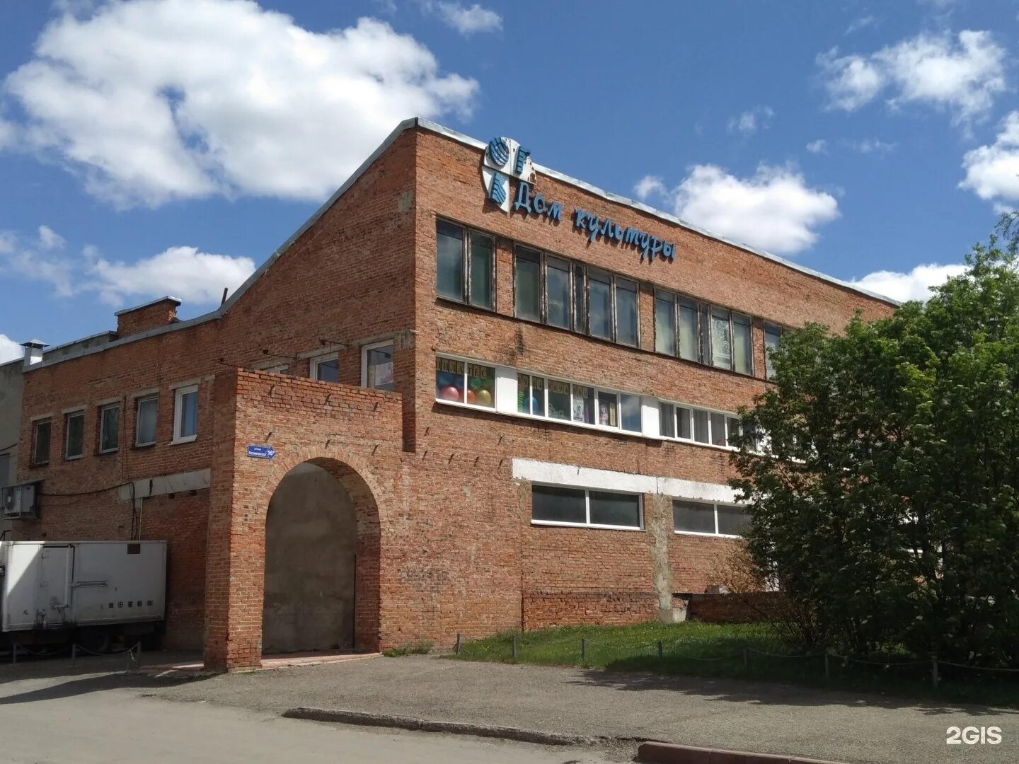 Космическая 16/1 кемерово. Ул космическая 16. Ул космическая 16. Космическая, 16/1,. Космическая 16/1 кемерово.