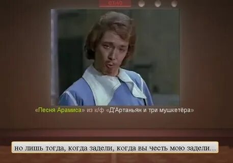 Собирайся туда
