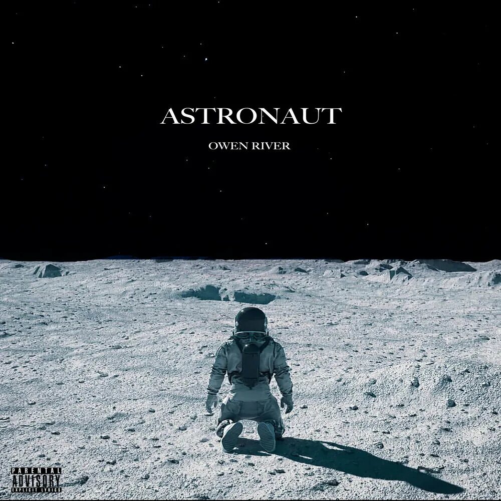 Песни астронавт в океане. Astronauts обложки альбомов. Альбом с космонавтом. Альбом с космонавтом на обложке. The Astronaut альбом.