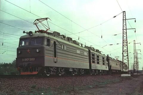 Вл р