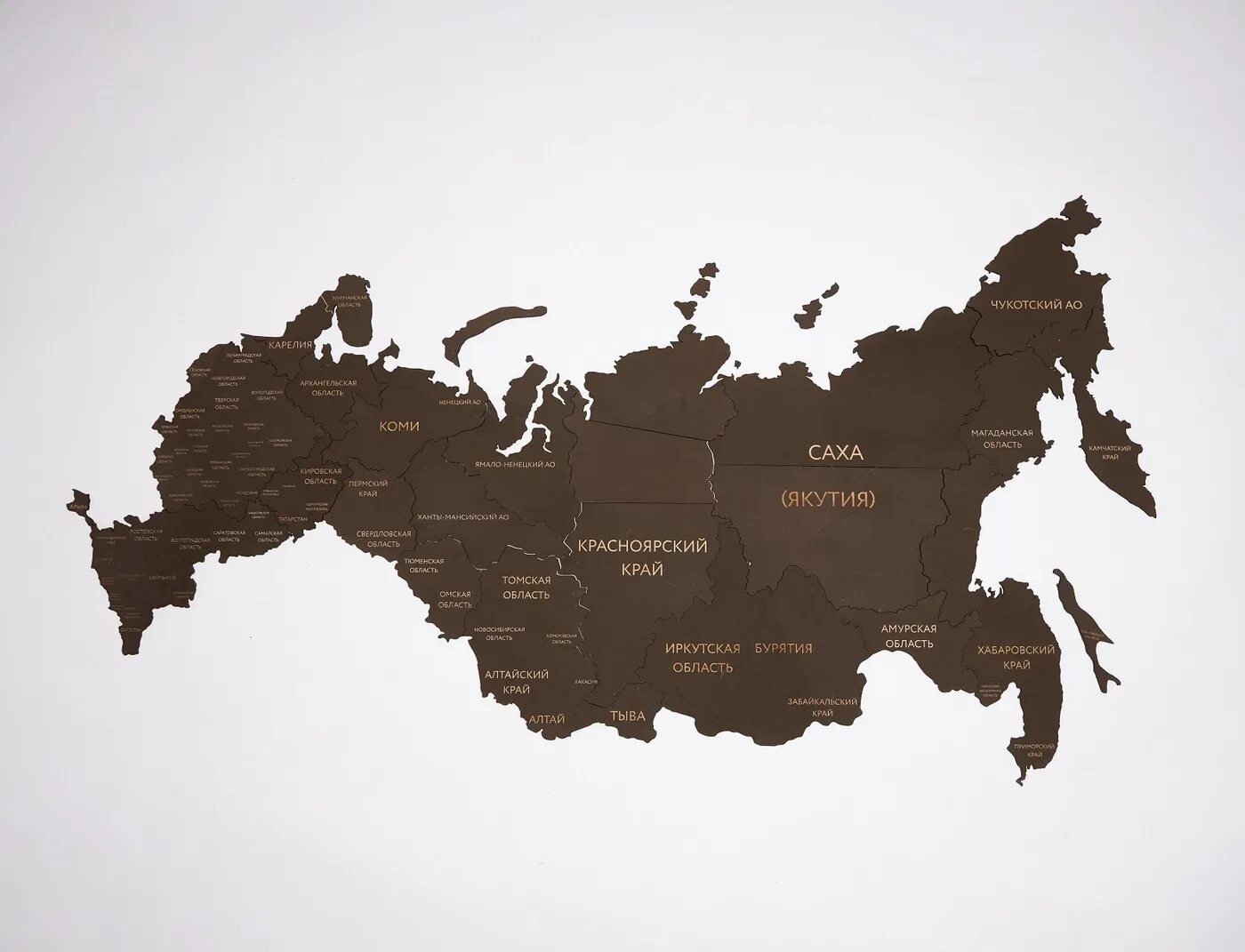 Карта россии 0. Карта России. Карта России на прозрачном фоне. Карта России силуэт. Карта России вектор.