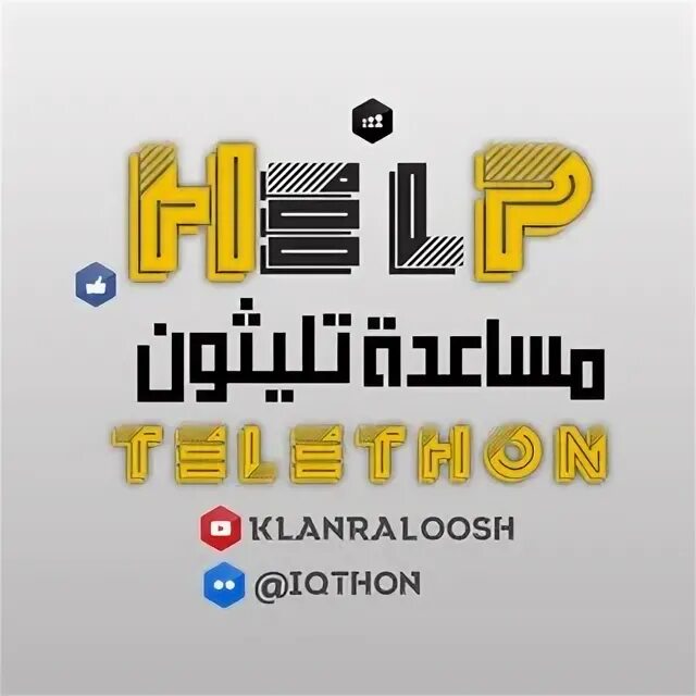 Ozgeris. Ozgeris logo. Simbi ldimbil. Ozgeriş. Telethon message