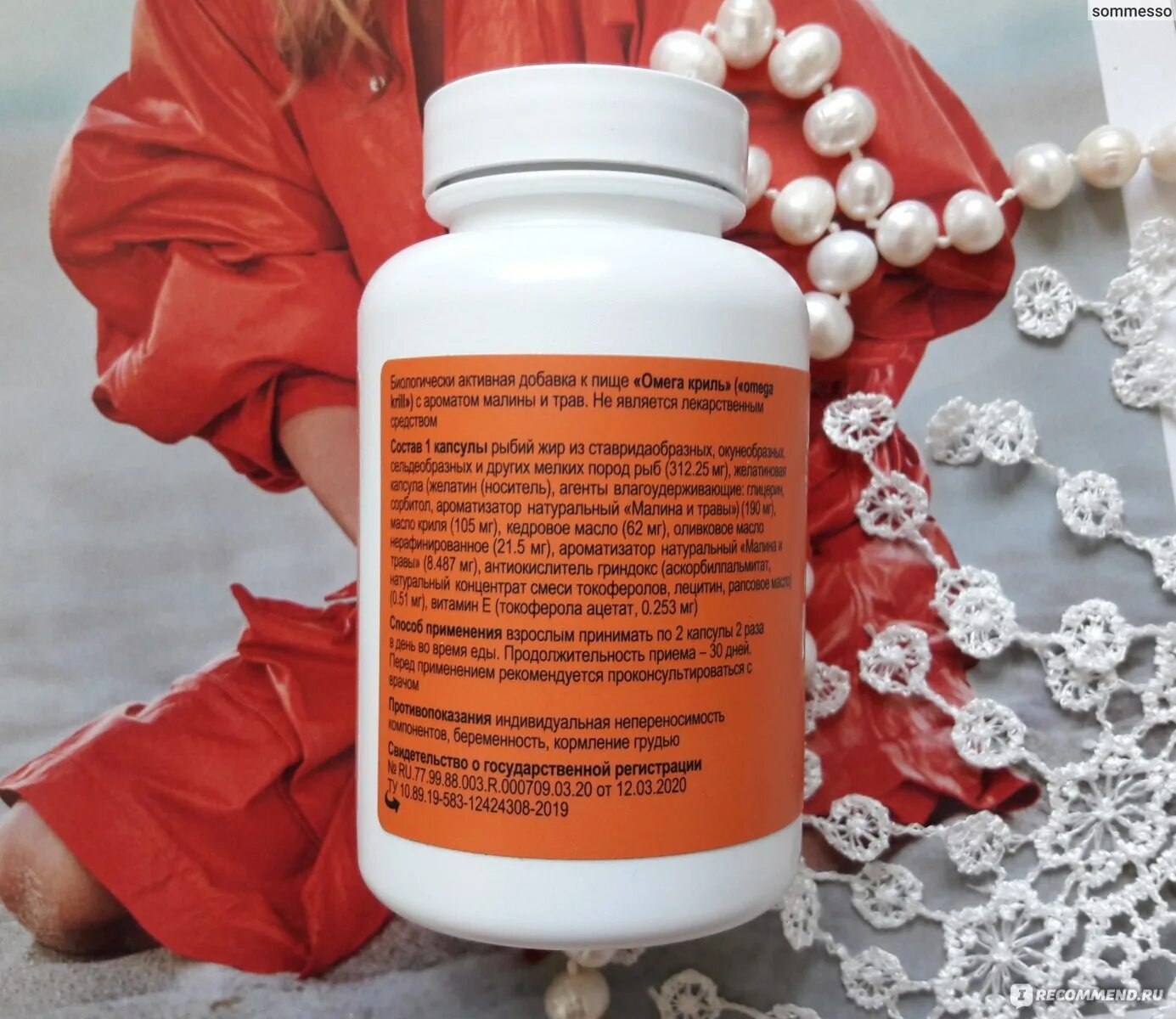 рейтинг омега 3 для женщин. омега-3 капсулы турецкие омега. омега 3 эвалар размер капсул. рейтинг омега 3 для женщин. нормальная суточная доза омега 3.