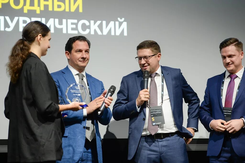 Норникель sap. Норникель предприятия. Sap quality awards 2021. Норникель брендбук. Норникель конференция.