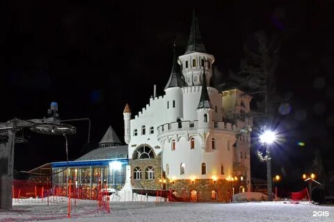Олимпик парк
