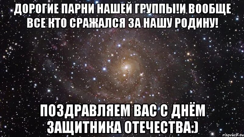 Сегодня дорогие ребята. Все люди двуличны первая личность добрая. Все люди двуличны первая личность добрая искренняя отзывчивая. Да я Двуличная первая моя личность добрая. Пацаны дороже баб.